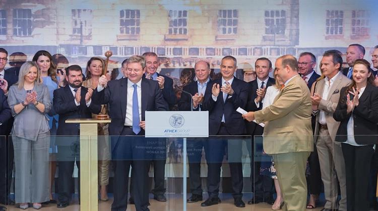 Έναρξη Διαπραγμάτευσης των Μετοχών της Noval Property στην Κύρια Αγορά του Χρηματιστηρίου Αθηνών