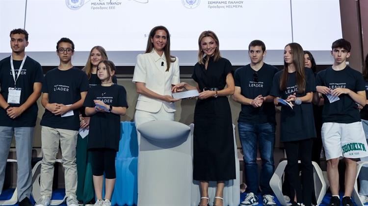 Μνημόνιο Συνεργασίας Μεταξύ Ένωσης Ελλήνων Εφοπλιστών και HELMEPA