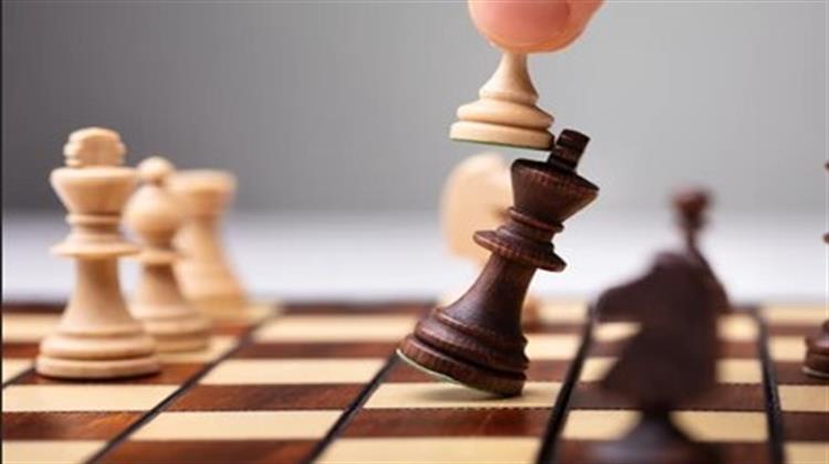 Ἡ Πολιτική τῆς Ἀλλαγῆς Καθεστῶτος