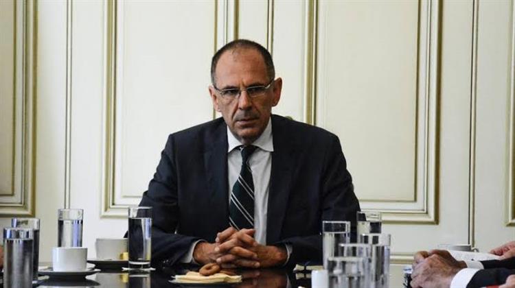 Μωροφιλοδοξίες