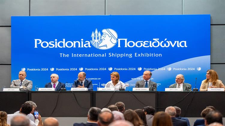 Bloomberg για Ποσειδώνια: Παγκόσμια Ναυτιλιακή Πρωτεύουσα η Αθήνα - Η Ναυτιλία Ανθεί σε Δύσκολους Καιρούς