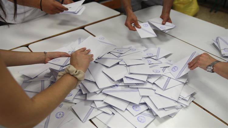 Ευρωεκλογές 2024: Νικητής η Αποχή,  Απώλειες για ΝΔ και ΣΥΡΙΖΑ, ενισχυμένη η Ακροδεξιά