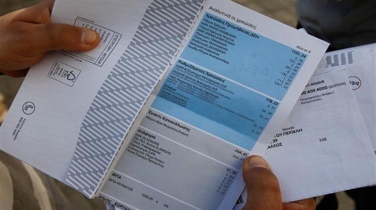 Στροφή προς τα Μπλε Σταθερά Τιμολόγια - Νέες Αυξήσεις στις Ρυθμιζόμενες Χρεώσεις