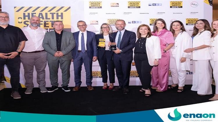 Health & Safety Awards 2024: Σημαντικές Διακρίσεις για την Enaon και την Enaon EDA