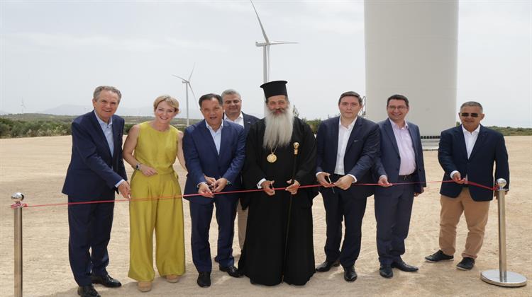 EDPR: Σε Λειτουργία Ακόμη 35 MW Aιολικής Ισχύος στην Μαλεσίνα