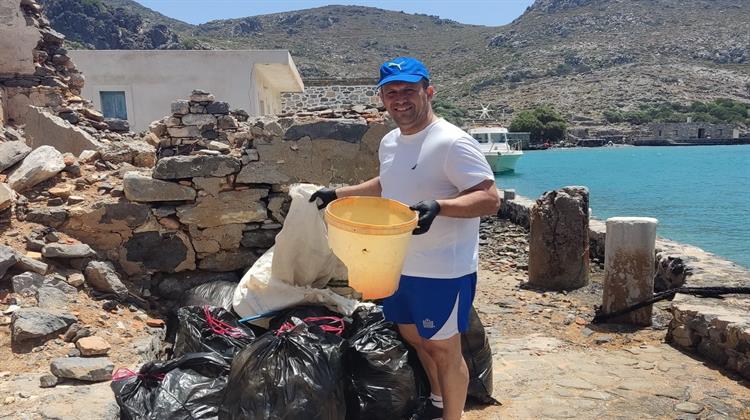 Ο ΟΦΥΠΕΚΑ γιόρτασε την Παγκόσμια Ημέρα Περιβάλλοντος με 50 εκδηλώσεις σε όλη την Ελλάδα