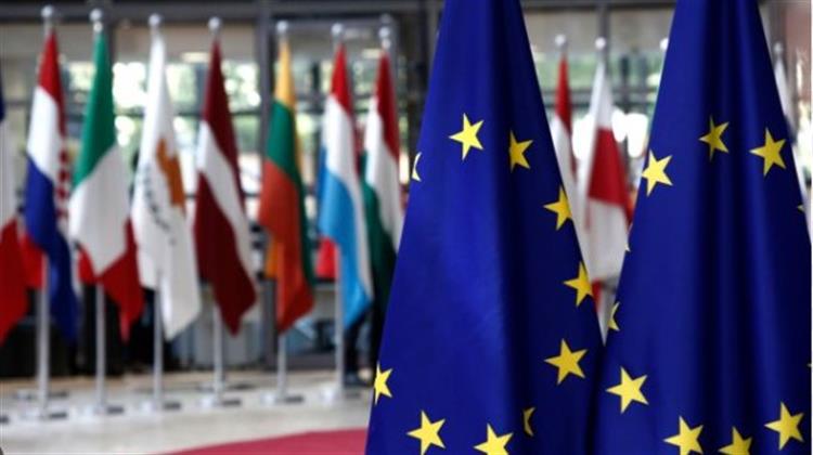 Η ΑΟΖ της Ευρώπης και οι Έλληνες Ευρωβουλευτές: Αυτούς τους χάρτες πρέπει να δώσουν στους συναδέλφους τους και στους αξιωματούχους της φιλοτουρκικής Ε.Ε.