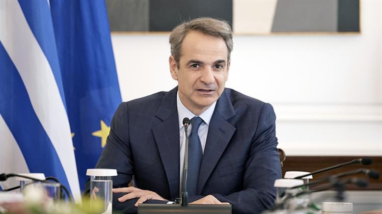 Μεσσιανισμοί