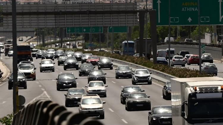 Ηλεκτρονικούς Διασταυρωτικούς Ελέγχους για τα Ανασφάλιστα Οχήματα Προβλέπει το Νέο Ν/Σ του ΥΠΕΘΟ