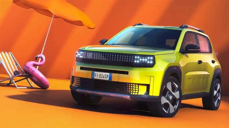 FIAT: Το Panda Μεγαλώνει Γίνεται Grande και θα είναι Διαθέσιμο ως Ηλεκτρικό ή Υβριδικό