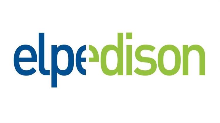 Απολαύστε Κινηματογραφικές Βραδιές με το Cinema Night by ELPEDISON