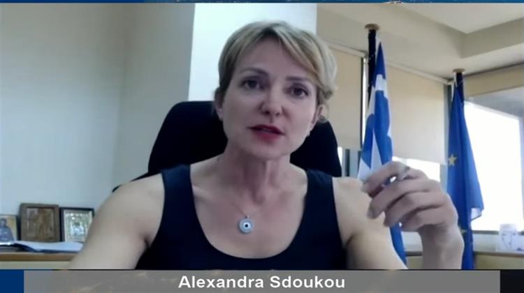 Σδούκου στο SEE Energy Dialogue: «Προτεραιότητα η Ενεργειακή Ασφάλεια και η Περαιτέρω Διείσδυση ΑΠΕ στο Μείγμα»