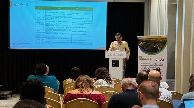 Βιομεθάνιο: Στην Τελική Ευθεία η Λειτουργία της Πρώτης Μονάδας στην Ελλάδα