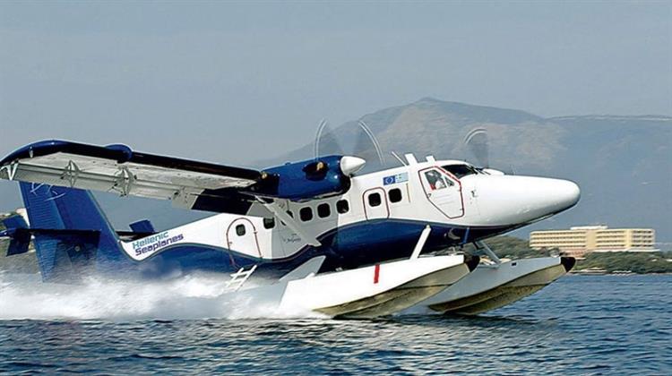 Στο Δίκτυο Υδατοδρομίων και ο Δήμος Αριστοτέλη