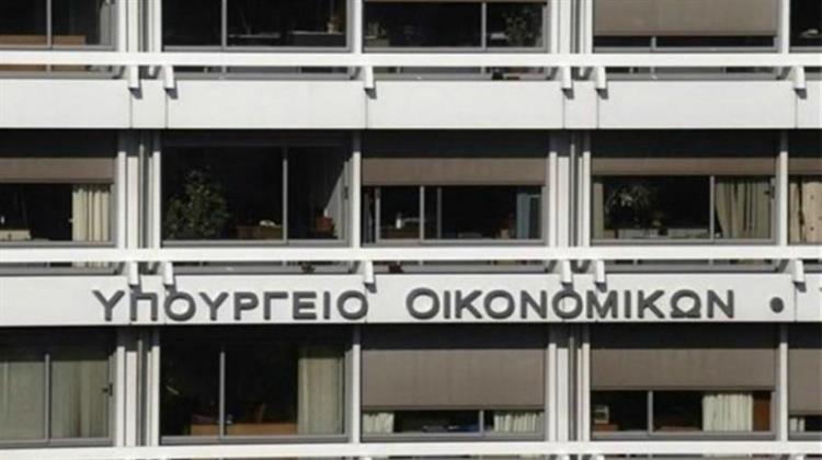 «Ακτινογραφία» στις 8 Υπό Μεταρρύθμιση ΔΕΚΟ – Το Επιχειρησιακό Σχέδιο για την Αναδιάρθρωσή τους