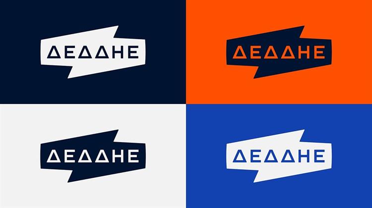 Ο ΔΕΔΔΗΕ Ψηφιοποίησε το Δίκτυό του - Ταχύτερη Αποκατάσταση Βλαβών και Βελτιστοποίηση  Ποιότητας Υπηρεσιών και Εξυπηρέτησης