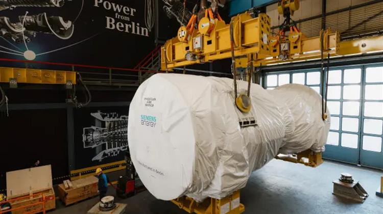 Σ. Αραβία: Deal ύψους $ 1,5  δισ., με Siemens, για 2 εργαστάσια ηλεκτροπαραγωγής με φ. αέριο