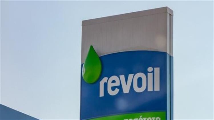 Την Έκθεση Βιώσιμης Ανάπτυξης για το 2023 Δημοσίευσε η Revoil