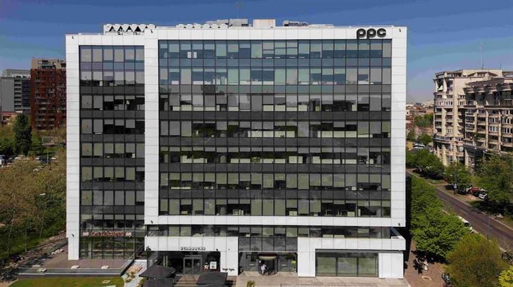 Όμιλος ΔΕΗ: Συγχώνευση Εταιρειών στη Ρουμανία – Στόχος Αποτελεσματικότερη Λειτουργία και Καλύτερες Υπηρεσίες