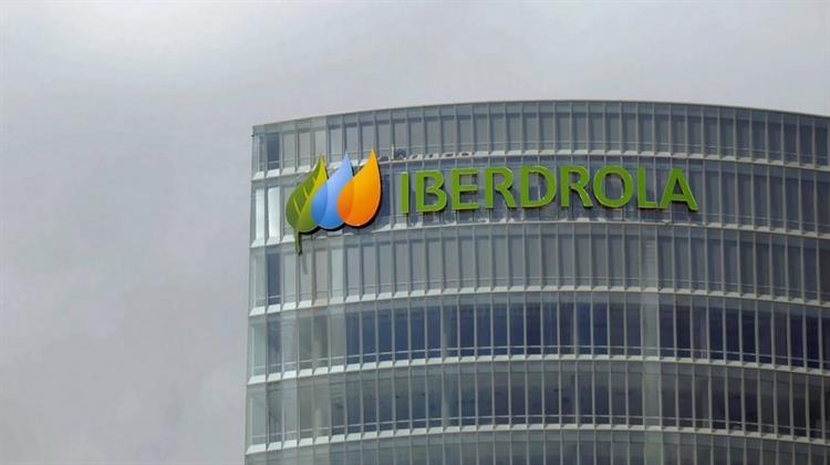 Iberdrola: Οι Καθυστερήσεις στην Κατανομή Επιδοτήσεων Εμποδίζει την Ανάπτυξη του Πράσινου Υδρογόνου στην Ισπανία