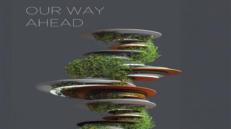 ElvalHalcor:  Απολογισμός Βιώσιμης Ανάπτυξης 2023 Σημαντικά Βήματα Προόδου για την Κυκλική Οικονομία