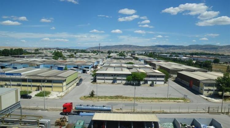 ΒΕΘ: Πρωτοβουλία για Δημιουργία Βιομηχανικού Πάρκου Κυκλικής Οικονομίας στη ΒΙΠΕ Σίνδου