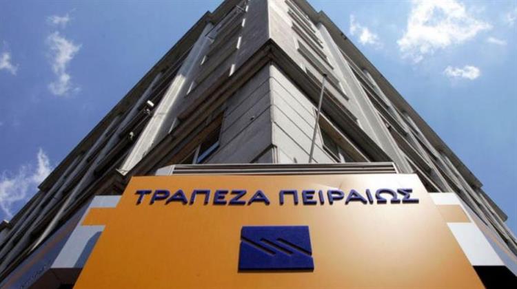 Η Πειραιώς στηρίζει τη θερμοκηπιακή γεωργία με μια νέα σειρά συμβουλευτικών και χρηματοδοτικών λύσεων