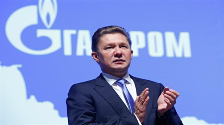Οι Δυσκολίες με Κίνα Στέλνουν το Αέριο της Gazprom στο Ιράν