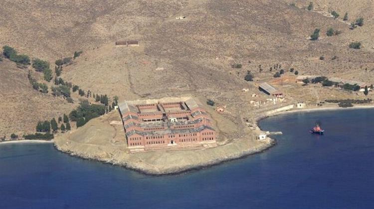 Arxellence 3: Διεθνής Διαγωνισμός Αρχιτεκτονικών Ιδεών για τη Διατήρηση της Ιστορικής Μνήμης και την Περιβαλλοντική Προστασία της Γυάρου