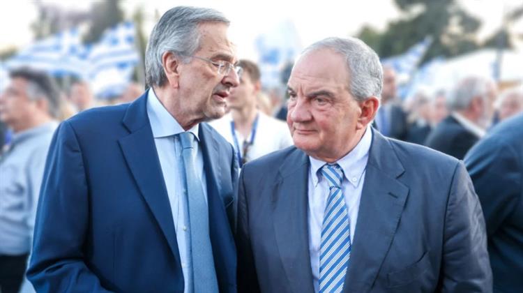 Πολιτική Κατεδάφιση του Μητσοτάκη από το δίδυμο Σαμαρά-Καραμανλή