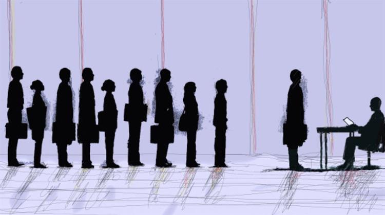 Eurobank: Επιβραδύνθηκε ο Ρυθμός Μείωσης του Ποσοστού Ανεργίας στο 5μηνο