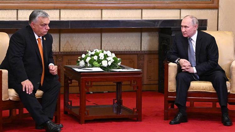 Στη Μόσχα ο Ορμπάν για «Διμερείς Συνομιλίες» με τον Πούτιν – Διαχωρίζει τη Θέση της η ΕΕ