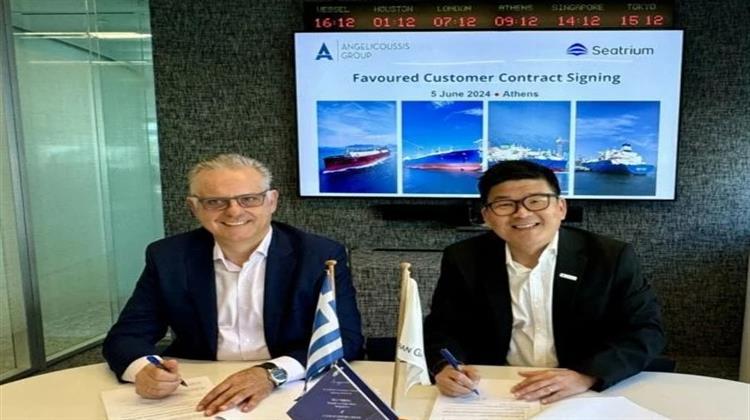 Όμιλος Αγγελικούση: Mega Deal με Ναυπηγείο της Σιγκαπούρης για Επισκευές Πλοίων