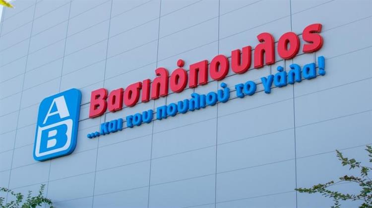 Μείωση 38,7% στις Εκπομπές Αερίου για την ΑΒ Βασιλόπουλος