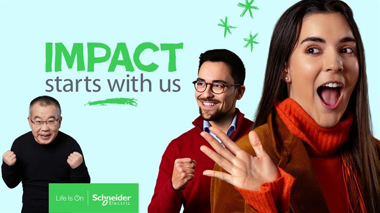 Schneider Electric: Βραβεύεται για τον Στρατηγικό της Σκοπό να Δημιουργεί Θετική Επίδραση στα Hellenic Responsible Business Awards 2024