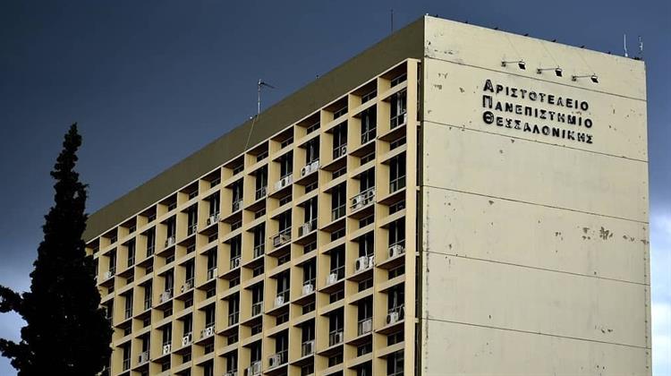 Το ΑΠΘ Προχωρά στην Ψηφιοποίηση Μέρους των Συλλογών Πανίδας, Χλωρίδας Ορυκτών/Πετρωμάτων και Απολιθωμάτων