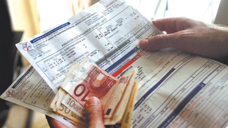 Έκτακτη Σύσκεψη Μητσοτάκη με την Ηγεσία του ΥΠΕΝ Αύριο για τις Αποκλίσεις στις Τιμές Χονδρικής του Ρεύματος