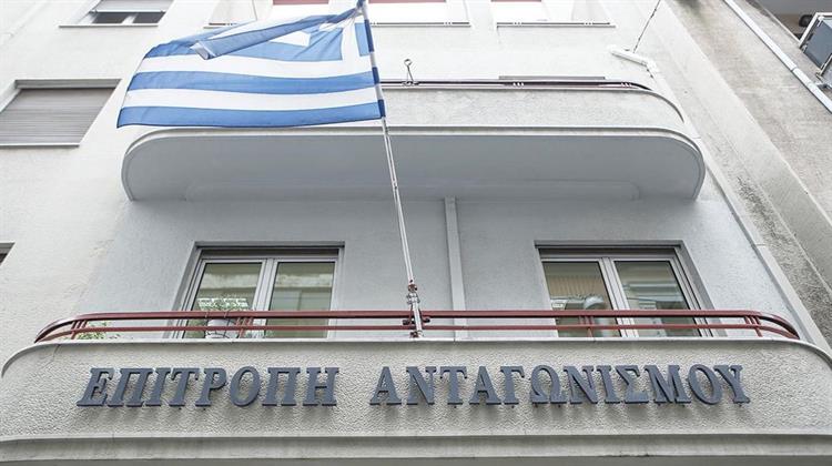 Διυπουργική Σύσκεψη Υπό τον Πρωθυπουργό με τη Συμμετοχή της Προέδρου της Επιτροπής Ανταγωνισμού