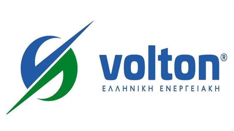 Volton: Το Πρόγραμμα Εταιρικής Υπευθυνότητας «Φωτίζουμε ό,τι Αξίζει» Δίπλα στα Άτομα με Κινητικά Προβλήματα