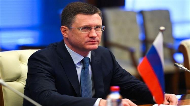 Νόβακ: Οι κυρώσεις της ΕΕ στο LNG της Ρωσίας είναι «παράνομες»