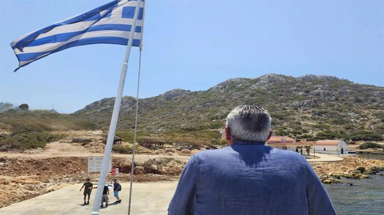 Η νήσος Ρω απέκτησε λιμάνι
