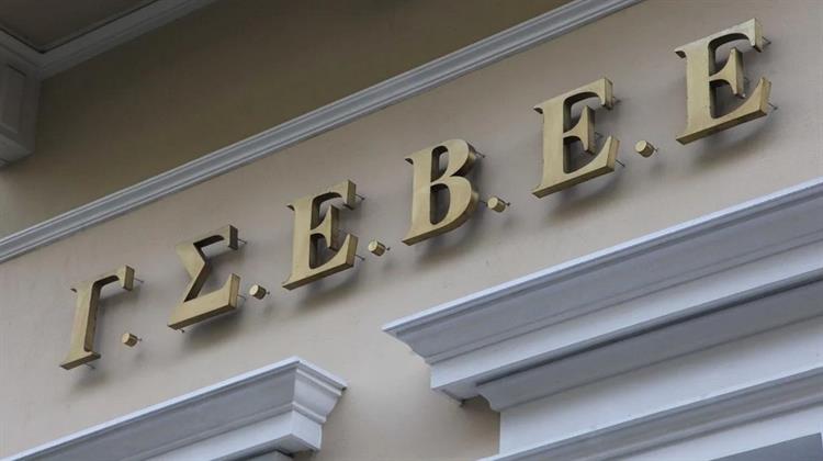 ΓΣΕΒΕΕ: “Χαμηλό το Όριο των 500  KWh της Επιδότησης στο Ρεύμα” – Ζητά Ειδική Πρόβλεψη για τις ΜμΕ