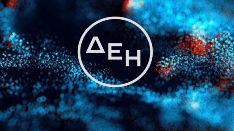 ΔΕΗ: Στο 6,2494% το Ποσοστό Ιδίων Μετοχών