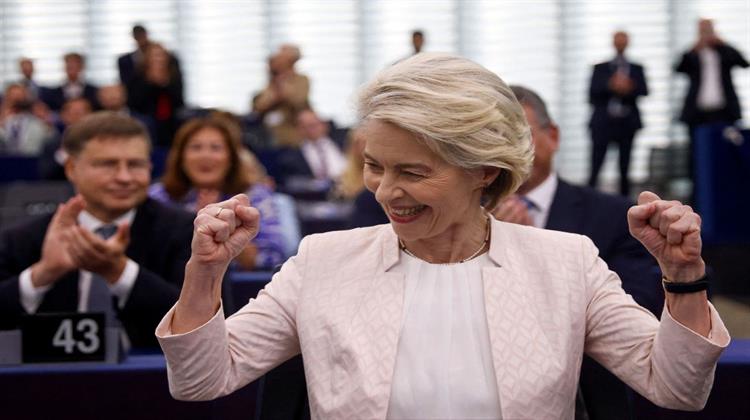 Άλλη Μία Λανθασμένη Επιλογή
