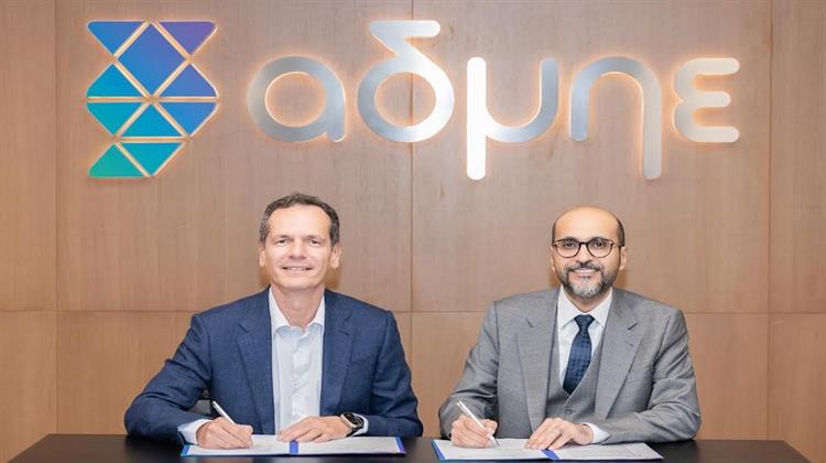 Στρατηγική Συνεργασία Grid Telecom και Dawiyat Integrated για την Κατασκευή Νέου Συστήματος Οπτικών Ινών που θα Συνδέσει Ελλάδα και Σ. Αραβία