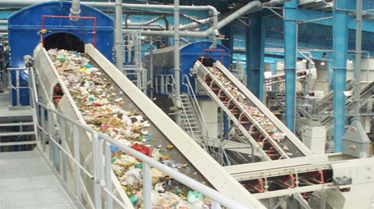 Εμπόδια Εισόδου και Κίνδυνο Στρεβλώσεων Ανταγωνισμού Λόγω Δεσπόζουσας Θέσης Διαπιστώνει η Επιτροπή Ανταγωνισμού στη Διαχείριση Αποβλήτων και Ανακύκλωσης