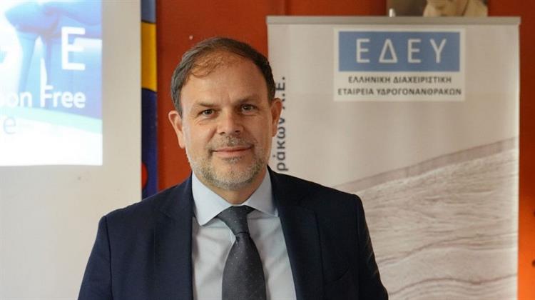 Η Μεγάλη Πρόκληση Δέσμευσης και Αποθήκευσης Ρύπων CO2