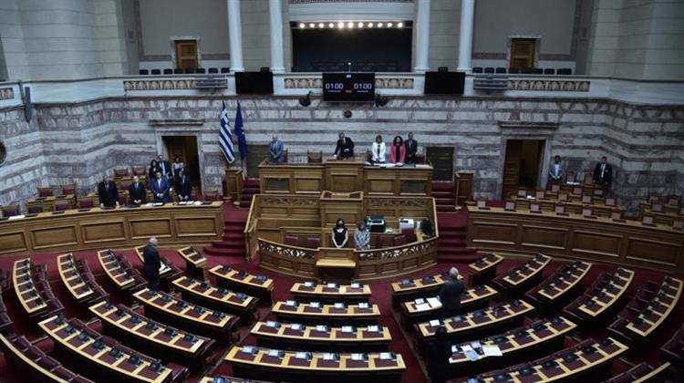 Νομοσχέδιο για Συγχώνευση Attica Bank- Παγκρήτια Τράπεζα: Πέρασε με Ψήφους ΝΔ & ΠΑΣΟΚ