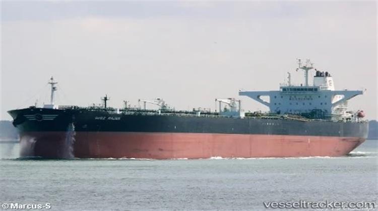 Απελευθερώθηκε Από το Ιράν το Φορτίο τού Υπό Κατάσχεση Ελληνόκτητου Tanker