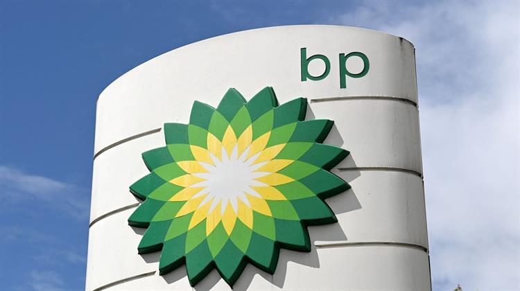 BP: Στα 2,76 Δις Δολ. τα Κέρδη Β΄ Τριμήνου, Ξεπερνώντας τις Προβλέψεις των Αναλυτών
